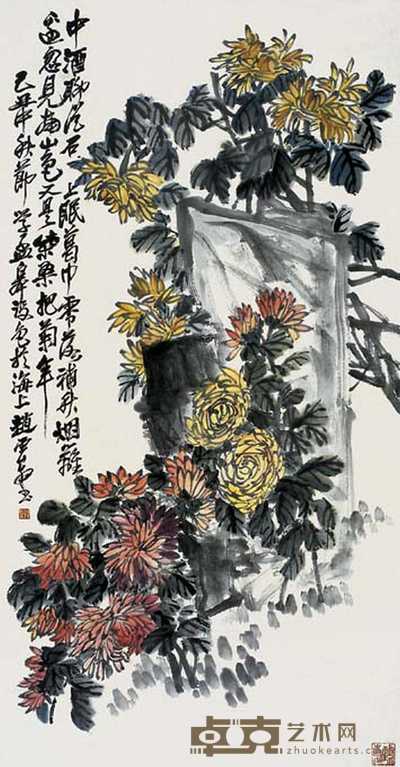 赵云壑 菊石 立轴 126×65cm